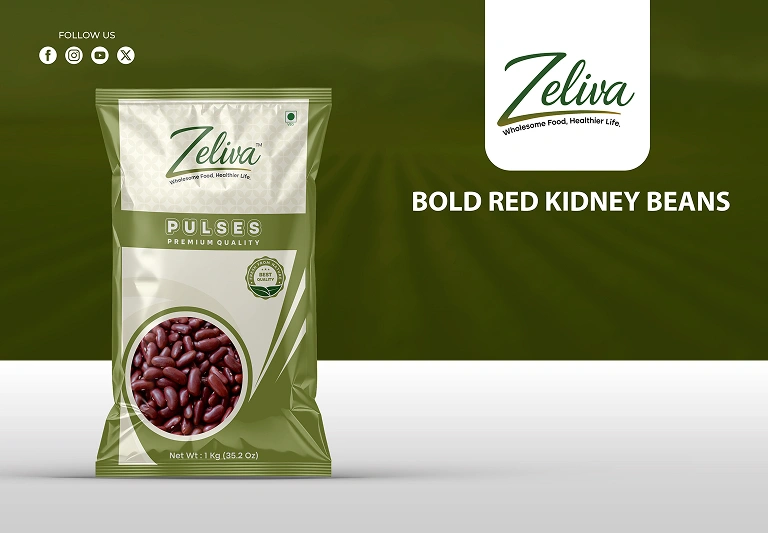 Bold Red Kidney Beans (Red Rajma Bold