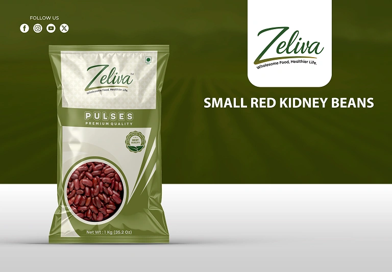 Small Red Kidney Beans (Small Red Rajma)